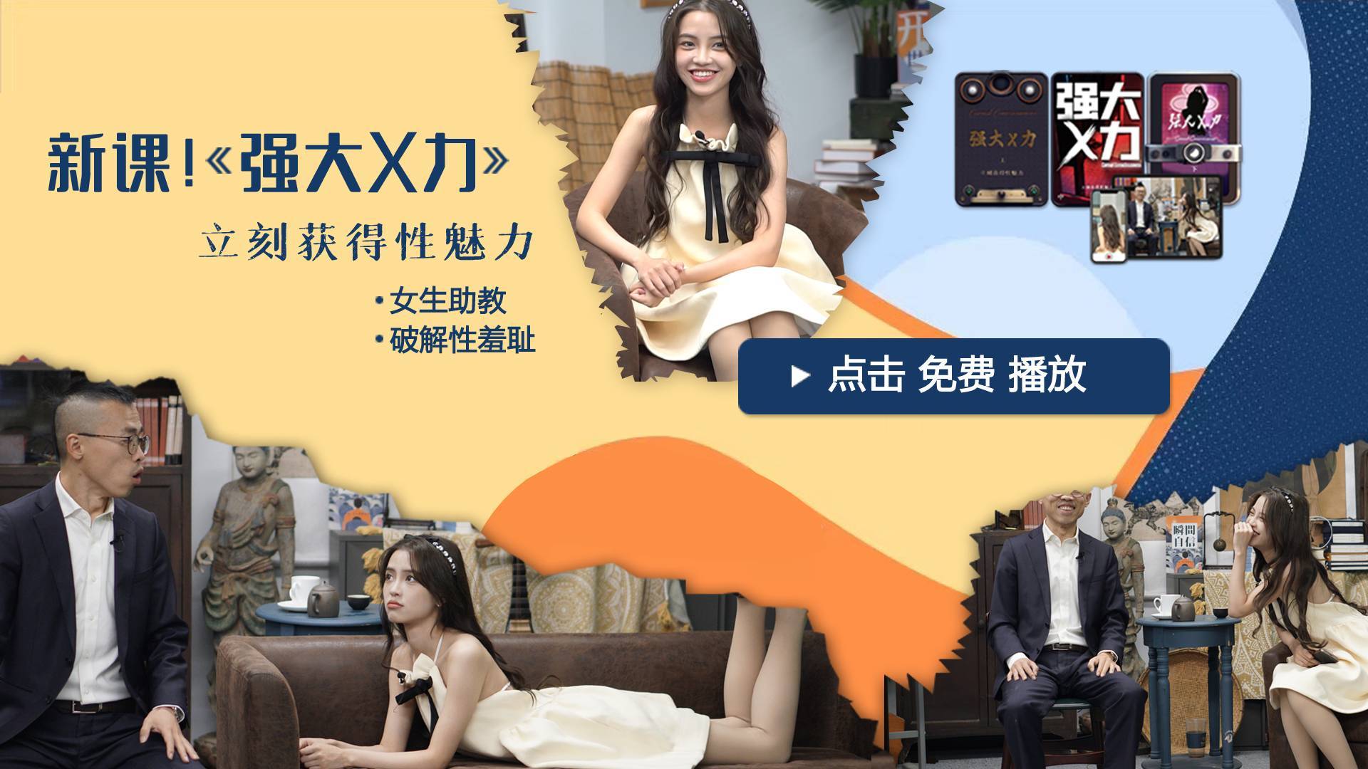 App图片1.jpeg